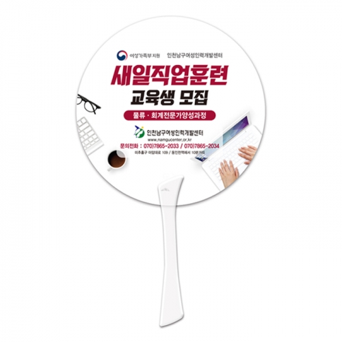 �����ҽ��ڷ��ä(����)