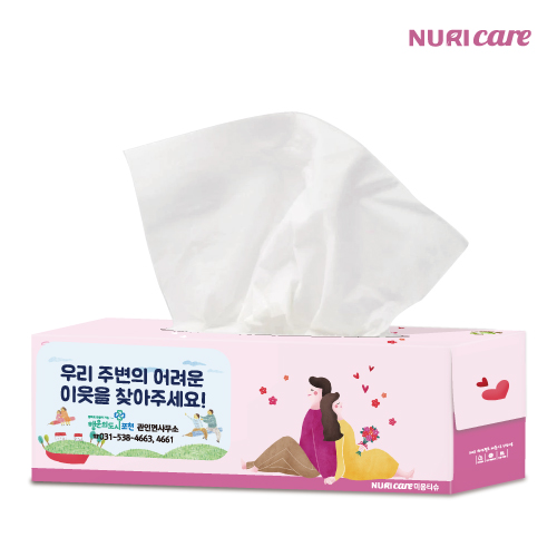 ���� �̿�Ƽ�� 130�� (��ƼĿ����) ��Ƽ��