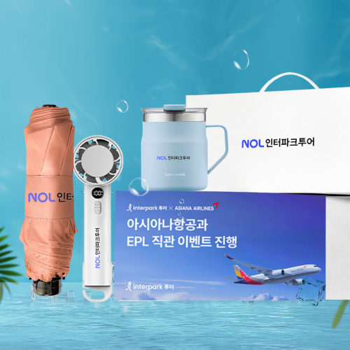 ��������Ÿ�� 39ȣ (ǪŰ 3�� ���� �ϸ� ����+�𸵼�ǳ��+���ض� ��Ʈ�θӱ׼�Ʈ)