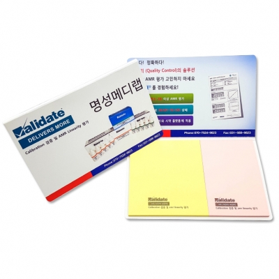 ��ø�������޸��� 125X80 2�� 20��