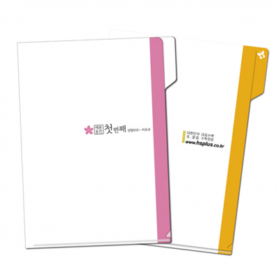 �ε��� ���� LȦ��ȭ��-Į���μ�