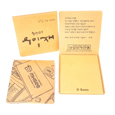 ���� �޸��� ��ø�� ũ����Ʈ 80x80 100�� (��1��)